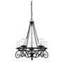 Иконка Savoy house 1-1121-5-BK Welch 5 Light Outdoor Chandelier люстра
