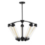 Иконка Savoy house 1-16002-5-44 Pike 5 Light Bronze Chandelier 