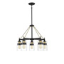 Иконка Savoy house 1-17001-5-77 Colfax 5 Light Chandelier люстра