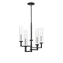 Иконка Savoy house 1-2135-5-67 Folsom 5 Light Chandelier 