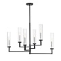 Иконка Savoy house 1-2136-6-67 Folsom 6 Light Linear Chandelier 