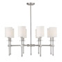 Иконка Savoy house 1-306-8-SN Chatham 8 Light Chandelier 