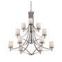Иконка Savoy house 1-332-12-SN Colton 12 Light Chandelier люстра