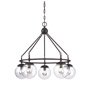 Иконка Savoy house 1-350-5-13 Argo 5 Light Chandelier люстра