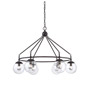Иконка Savoy house 1-351-6-13 Argo 6 Light Chandelier люстра