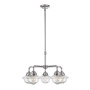 Иконка Savoy house 1-391-5-11 Fairfield 5 Light Chandelier люстра