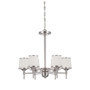 Иконка Savoy house 1-4381-6-SN Hagen 6 Light Chandelier люстра