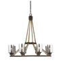 Иконка Savoy house 1-5151-8-32 Maverick 8 Light Chandelier люстра