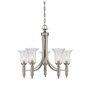 Иконка Savoy house 1-7130-5-SN Trudy 5 Light Chandelier люстра