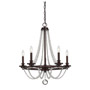 Иконка Savoy house 1-8350-5-121 Byanca 5 Light Chandelier люстра