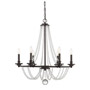 Иконка Savoy house 1-8351-6-121 Byanca 6 Light Chandelier люстра