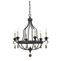 Иконка Savoy house 1-8901-6-41 Kelsey 6 Light Chandelier люстра