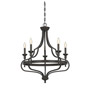 Иконка Savoy house 1-9081-5-13 Sheilds 5 Light Chandelier люстра