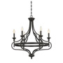 Иконка Savoy house 1-9082-6-13 Sheilds 6 Light Chandelier люстра
