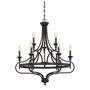 Иконка Savoy house 1-9083-9-13 Sheilds 9 Light Chandelier люстра