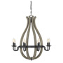 Иконка Savoy house 1-9261-8-112 Carrolton 8 Light Chandelier люстра