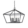 Иконка Savoy house 3-325-6-89 Townsend 6 Light Black Lantern 