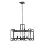 Иконка Savoy house 7-2281-4-150 Bennington 4 Light Pendant 