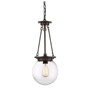 Иконка Savoy house 7-3300-1-28 Landon 9" Orb Pendant подвесной светильник